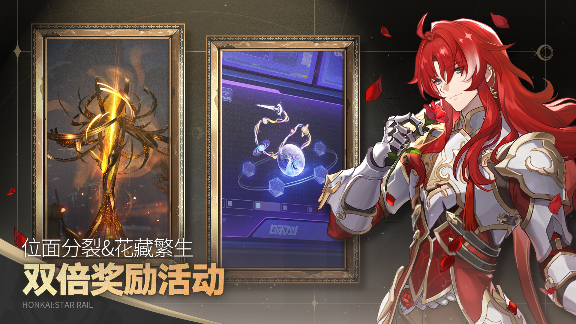 其他活动预告