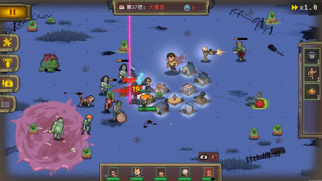 黎明之前游戏截图