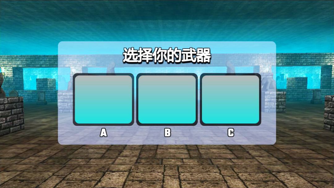 骷髅绝地重生:生存射击游戏截图