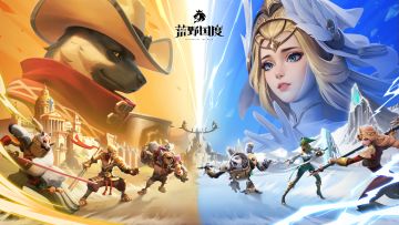 2月2日15：00闪断更新公告