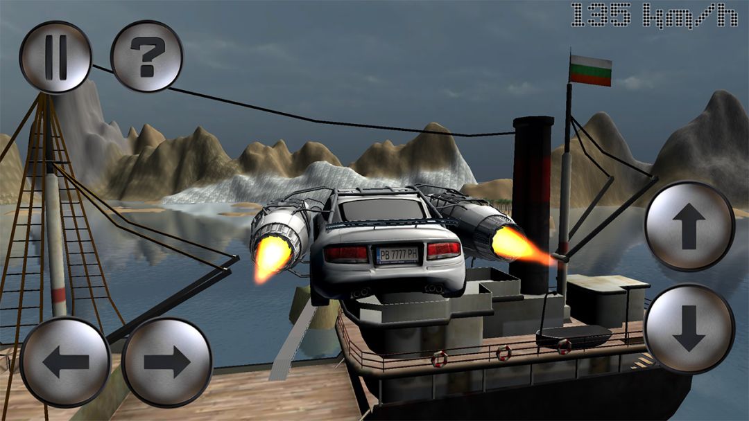 疾风神速喷气飞车2游戏截图