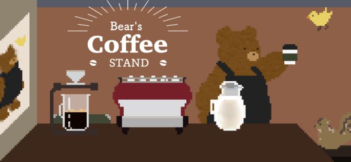 Bear's Coffee Stand游戏截图