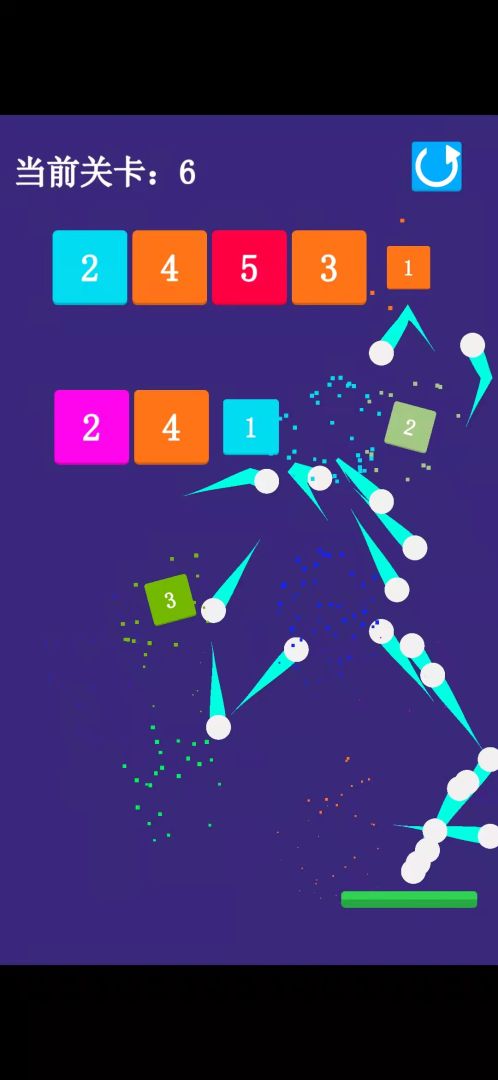 休闲打砖块游戏截图