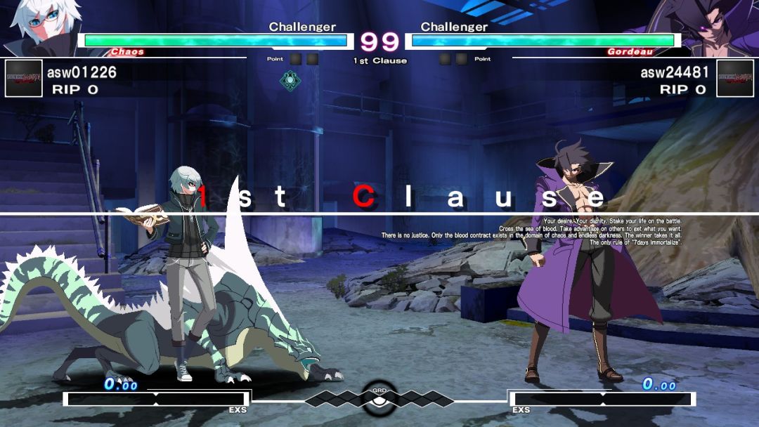 UNDER NIGHT IN-BIRTH Exe:Late游戏截图