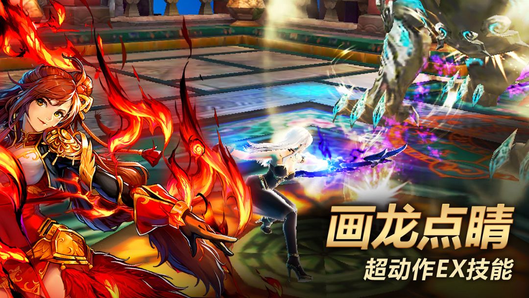 Kritika: The White Knights游戏截图