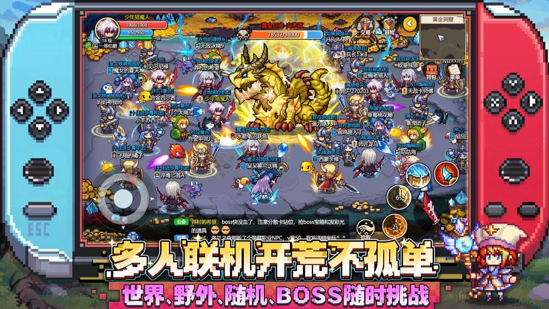 魔法：精灵世界游戏截图