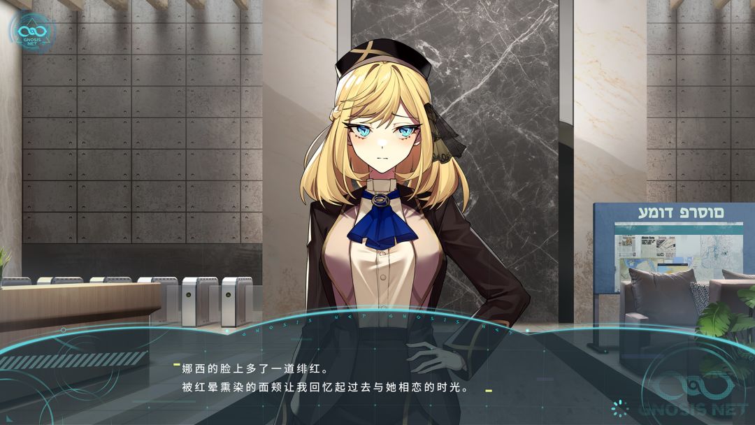 巴别塔游戏截图