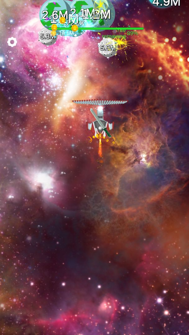 消灭星球游戏截图