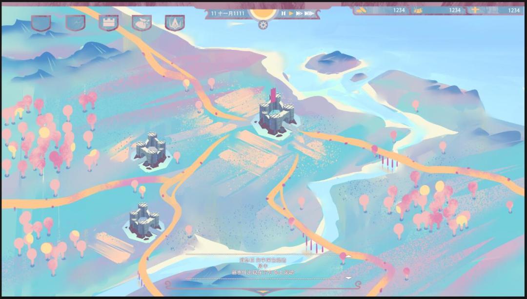 君临:中世纪游戏截图