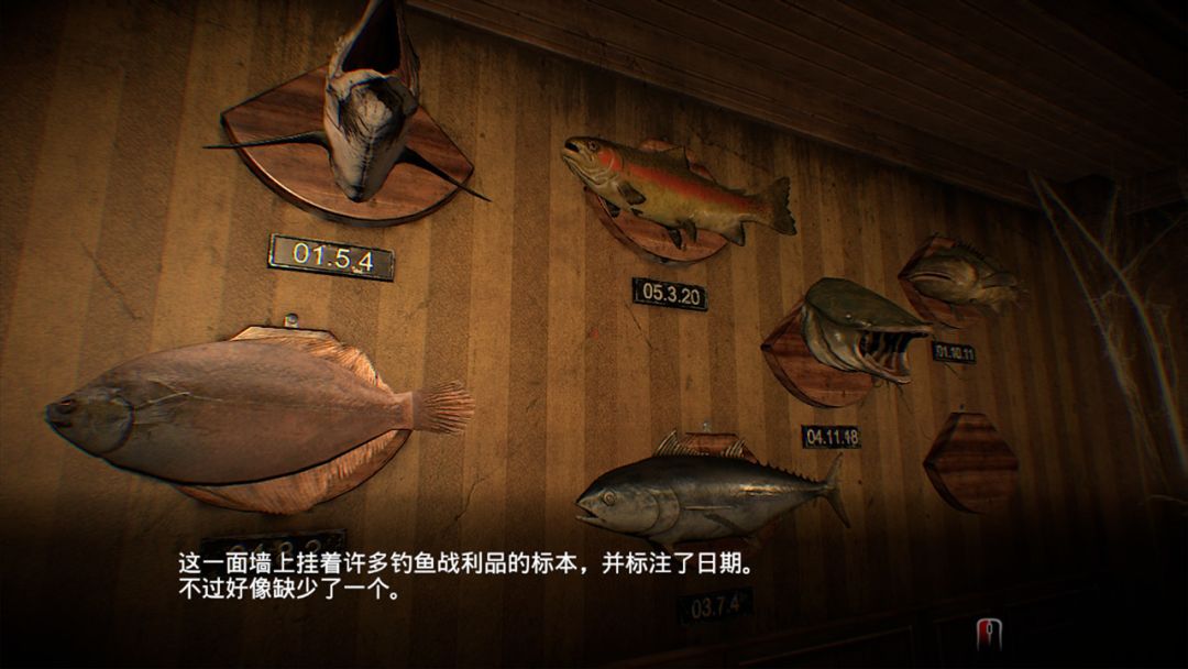 DYING: Reborn游戏截图