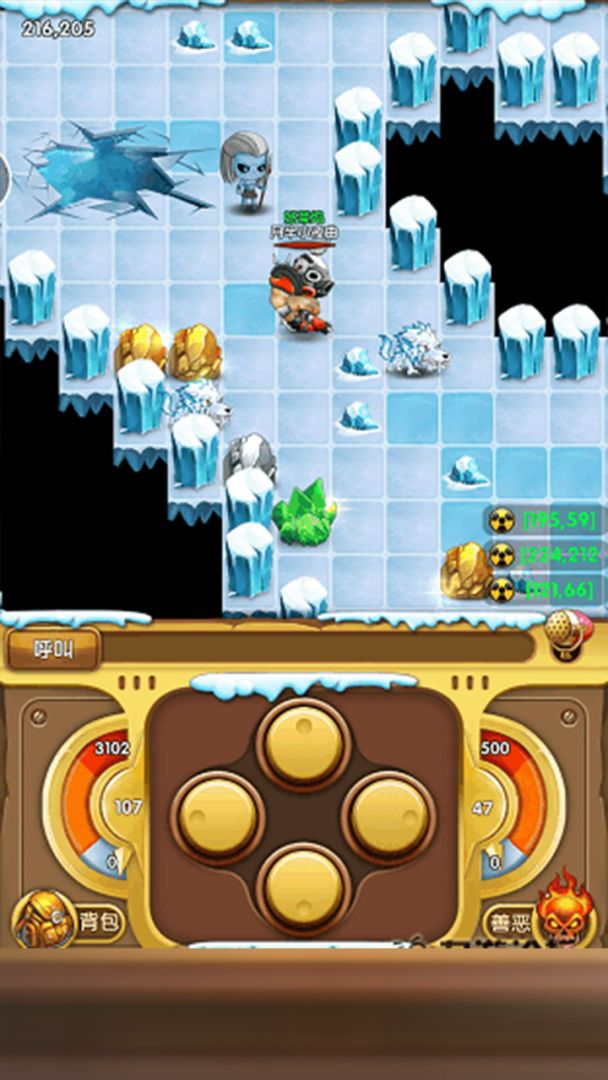 矿工大冒险游戏截图