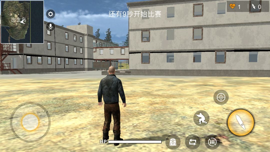 UnknownWorld游戏截图