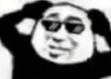 谢邀，人刚到闪现社区，马上去领豪华礼包！