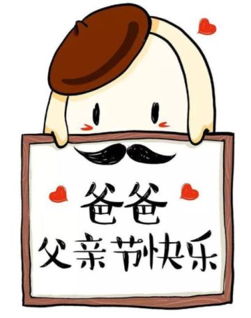 【来了老弟20】大手拉小手，共同成长一起走