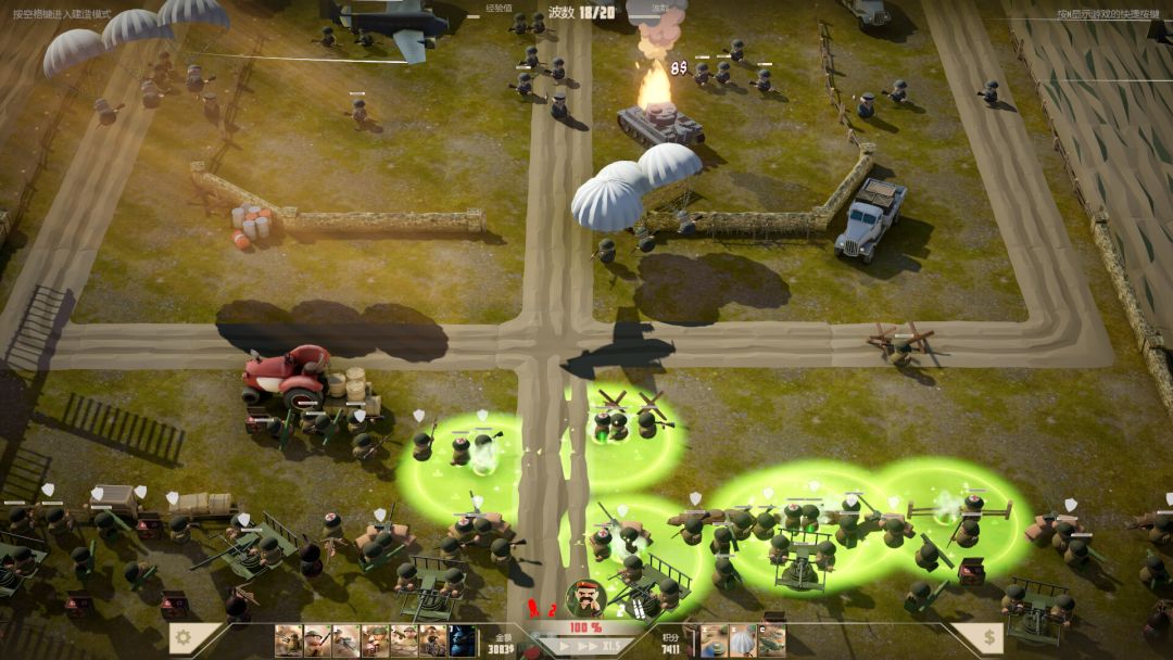 诺森德塔防游戏截图