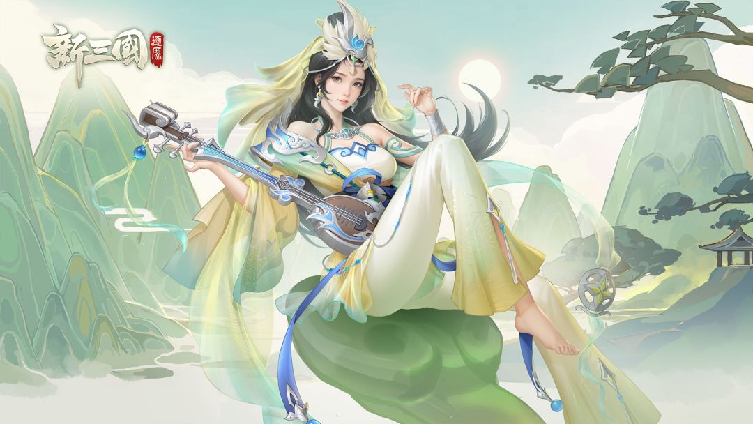新三国逐鹿