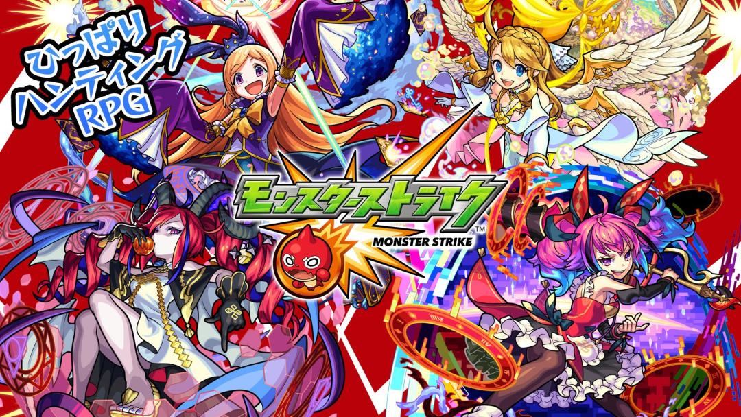 怪物弹珠游戏截图