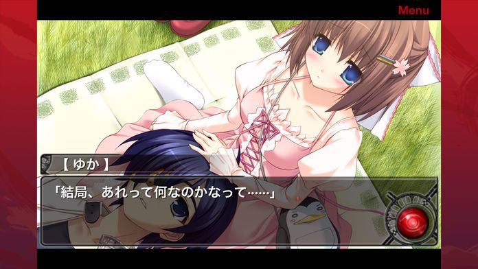 11eyes CrossOver -罪と罰と贖いの少女-游戏截图