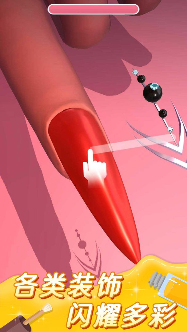 美甲小屋游戏截图