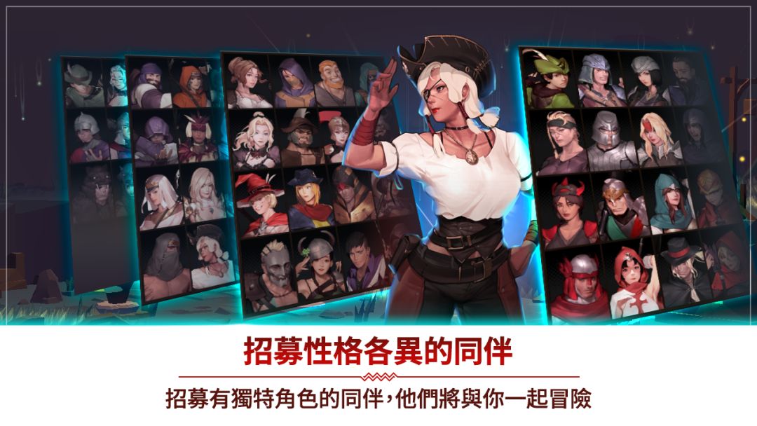 人或吸血鬼游戏截图