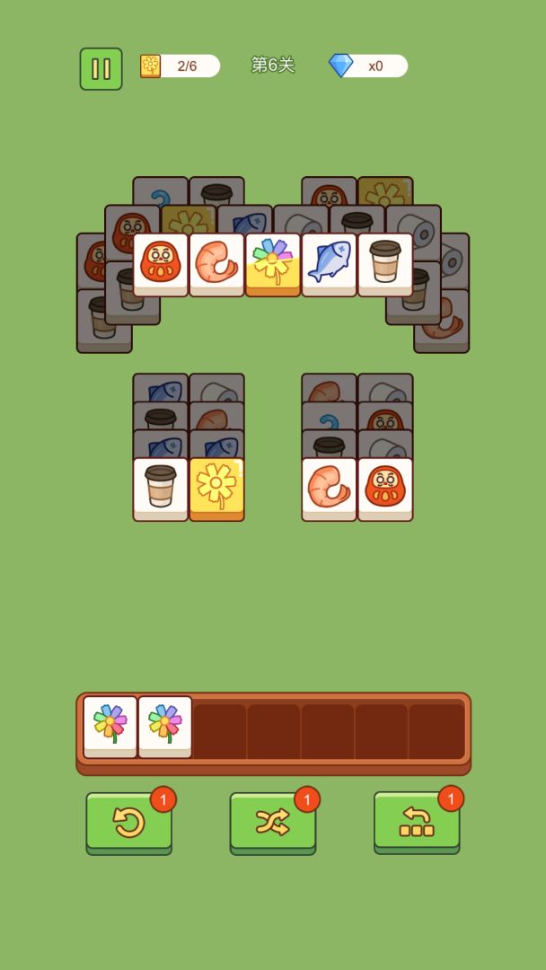 猫了个猫游戏截图