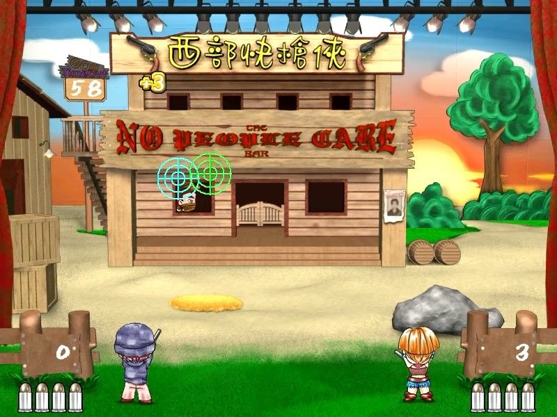 明星志愿 闯通关游戏截图