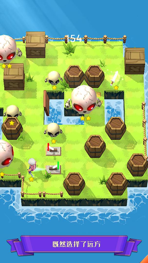 迷宫战争游戏截图