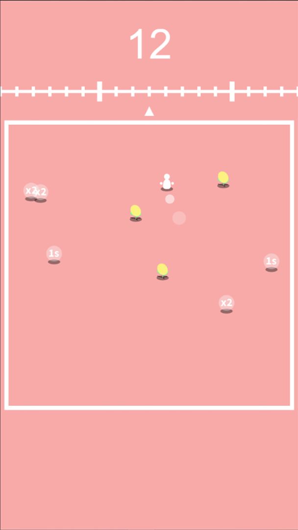 赶在下个季度前游戏截图