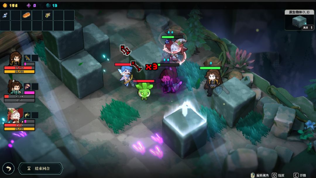 永铃回响游戏截图