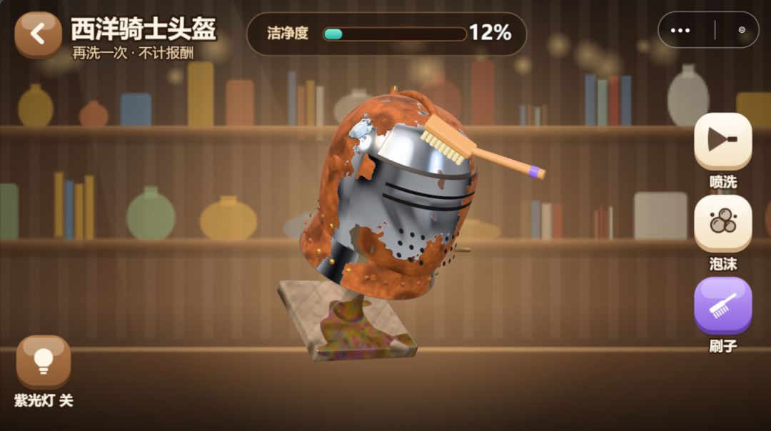 老物件翻新店游戏截图