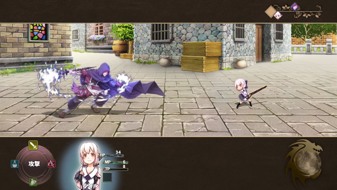 终末之子 -起源物语-游戏截图