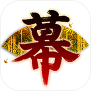 东方幕华祭 永夜篇icon
