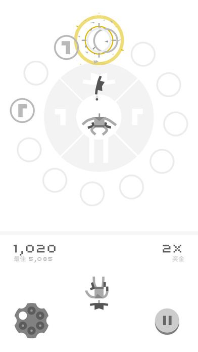 Ready Steady Play游戏截图