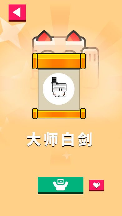 忍者对僵尸 - 无尽的轻点与砍杀僵尸点击游戏游戏截图