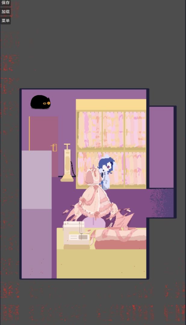 咪咪喵喵游戏截图