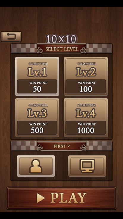跳棋王游戏截图