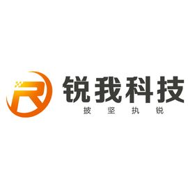 北京锐我科技有限公司