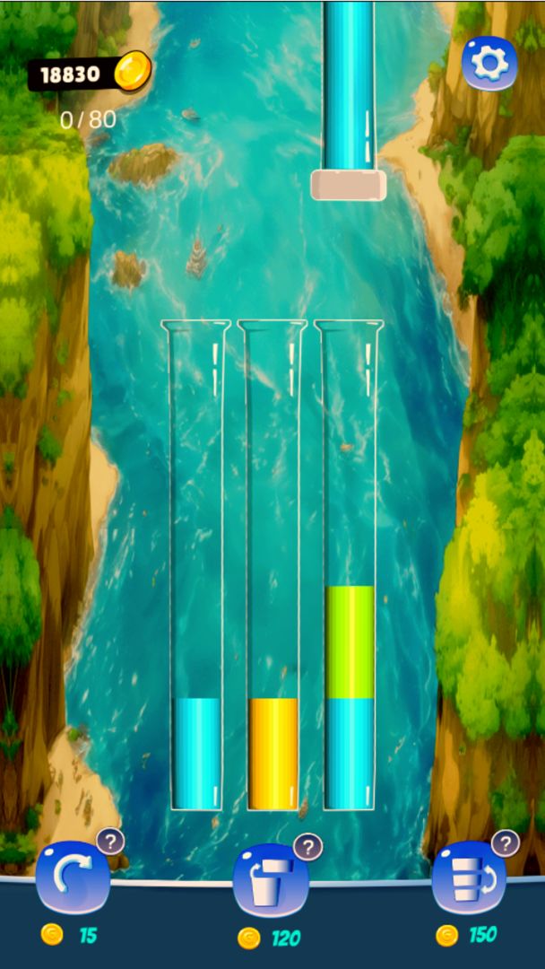 颜色消除游戏截图