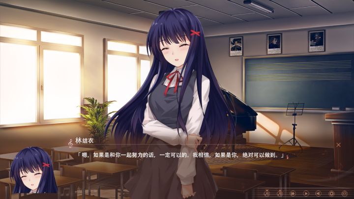 寻迹截图