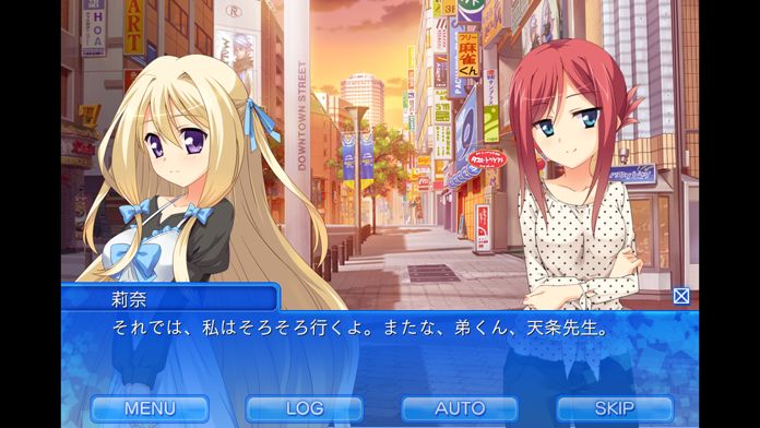 Fragment's Note -After Stories-游戏截图