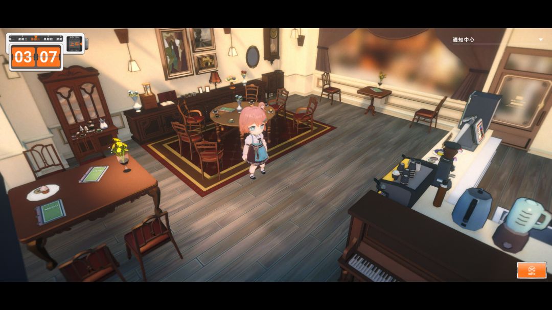 究极少女阿尔特斯游戏截图