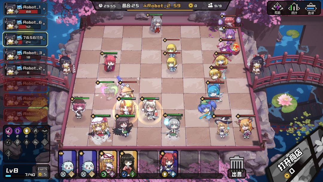 幻想乡自走棋 ~ AutoChess of Gensokyo游戏截图