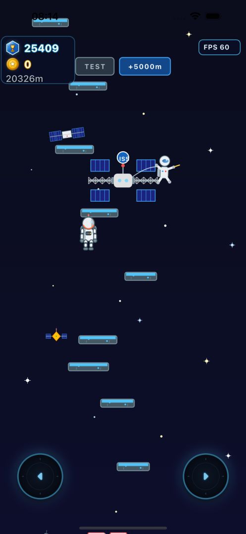 太空计划:跳跃游戏截图