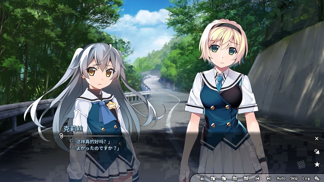 灰色幻影扳机第2卷游戏截图