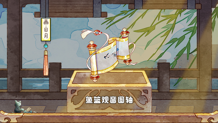 其他新增内容