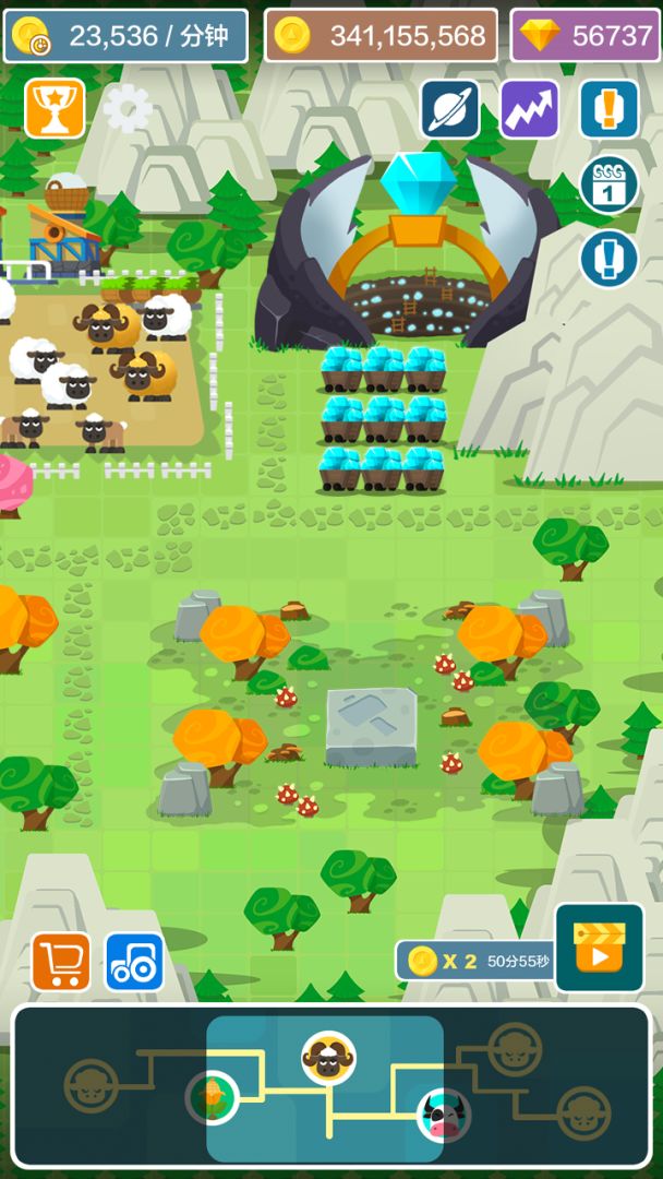 嗨农场游戏截图