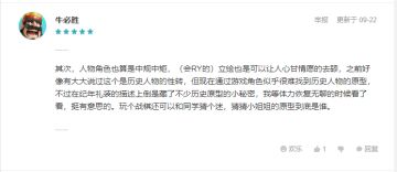 聊聊溯源计划测试