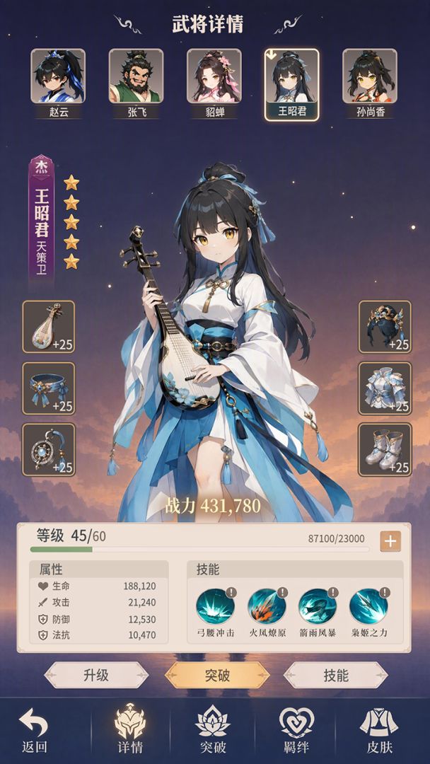 代号:TF2游戏截图