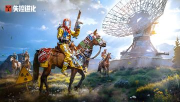 尊敬的《失控进化》团队： 你好！我是一对文明重启失望退坑的玩家，然后首次曝光起就被《失控进化》核心玩法深深吸引。作为同类游戏的资深玩家，我渴望能成为这场“失控进化”的开拓者！ 
承诺: 
- 严格保密测试内容； 
- 每日深度体验10h+，提交BUG/建议报告； 
恳请制作组给予这次资格，让我与《失控进化》共同迭代成长！