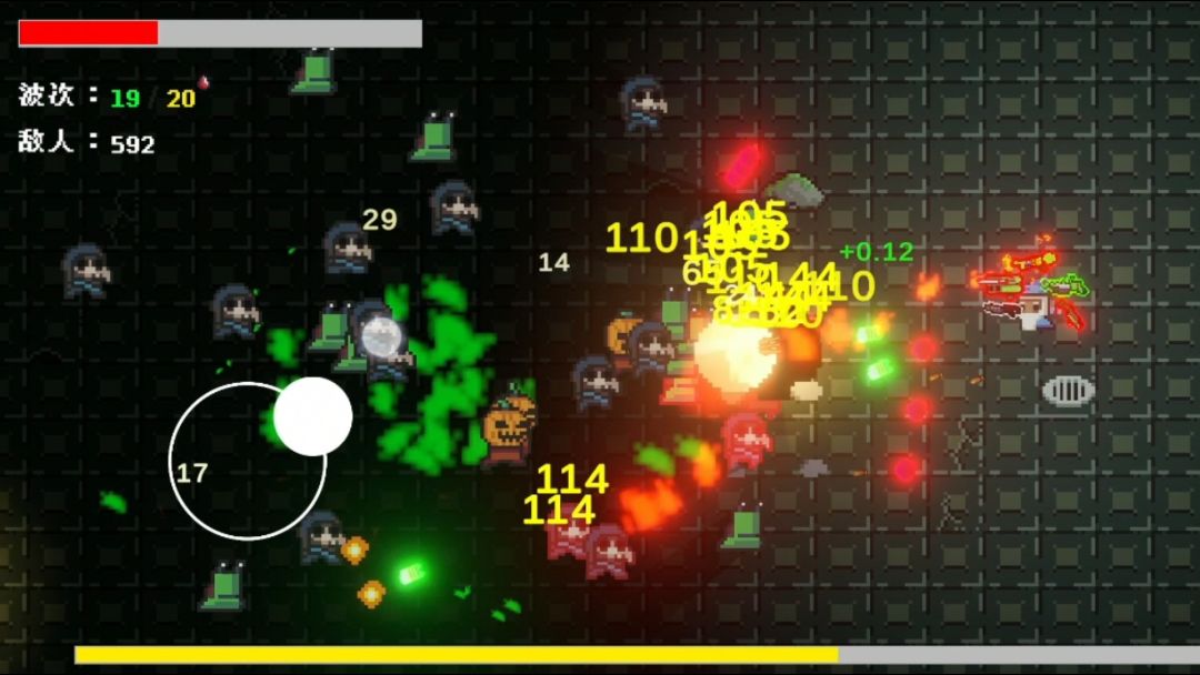 地牢幸存者游戏截图